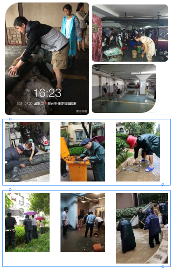 1627379700(1).png 1627379700(1).png