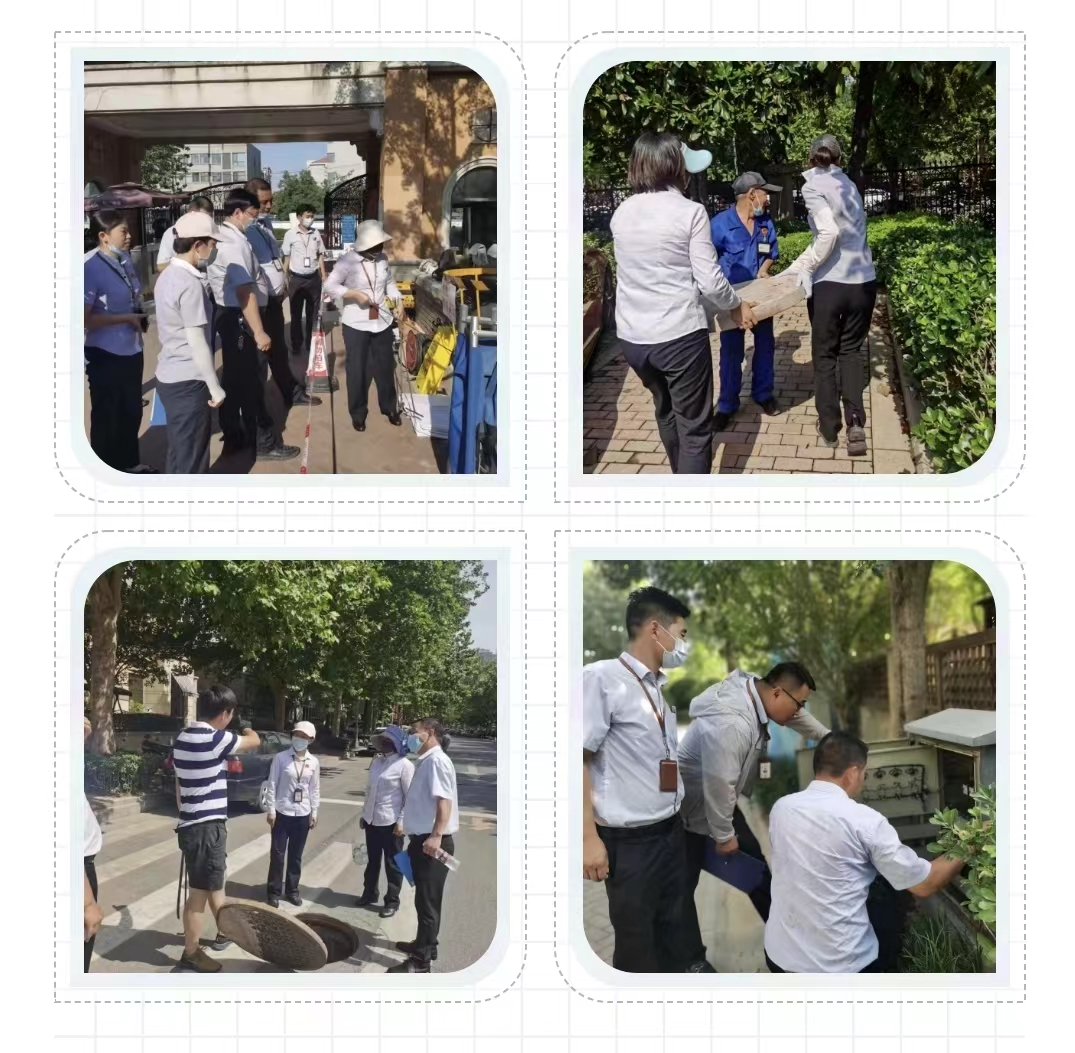 微信圖片_20220705112924.jpg 微信圖片_20220705112924.jpg