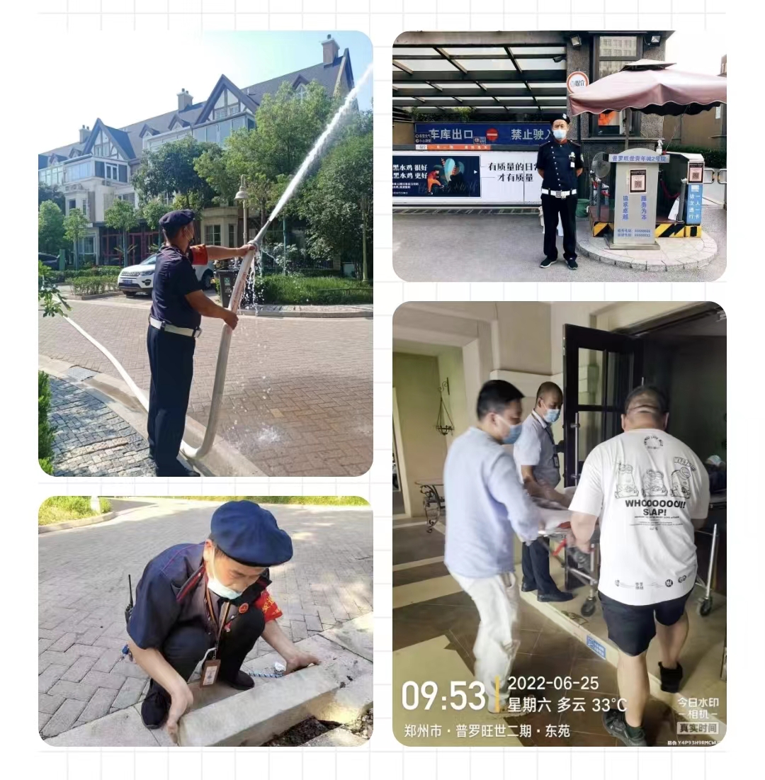 微信圖片_202207051129241.jpg 微信圖片_202207051129241.jpg