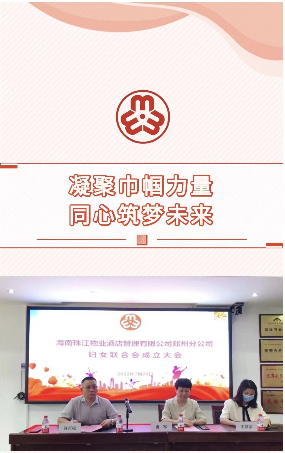 微信圖片_20220726174409.jpg 微信圖片_20220726174409.jpg